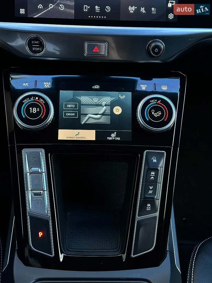 2020 Jaguar I-Pace - мініатюра 30