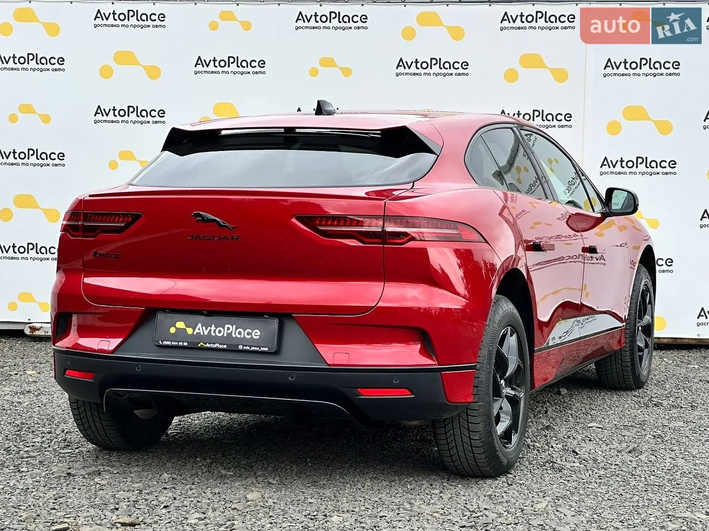 2023 Jaguar I-Pace - мініатюра 35