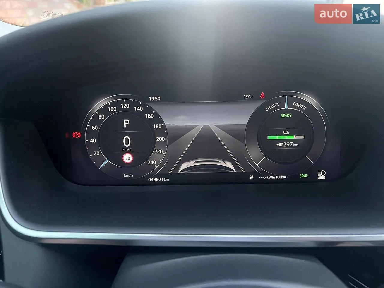 2020 Jaguar I-Pace - мініатюра 9