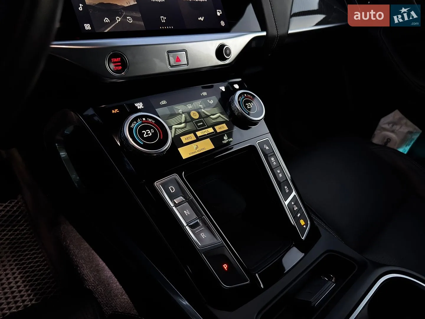2021 Jaguar I-Pace - мініатюра 40