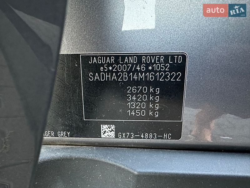 Позашляховик / Кросовер Jaguar I-Pace 2021 в Чернівцях