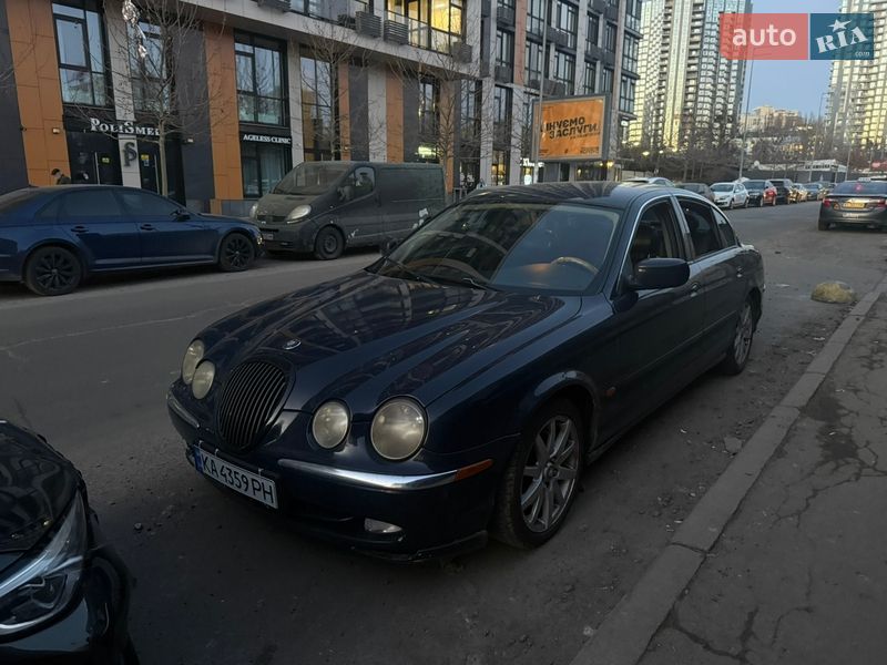 Jaguar S-Type 1999