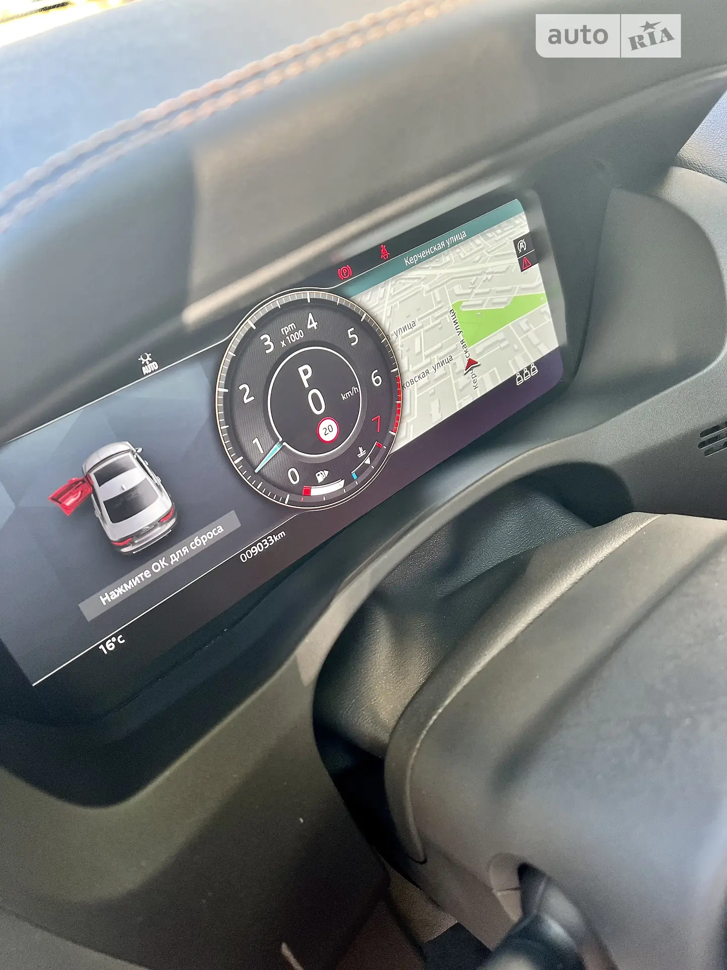 2021 Jaguar XE - мініатюра 21