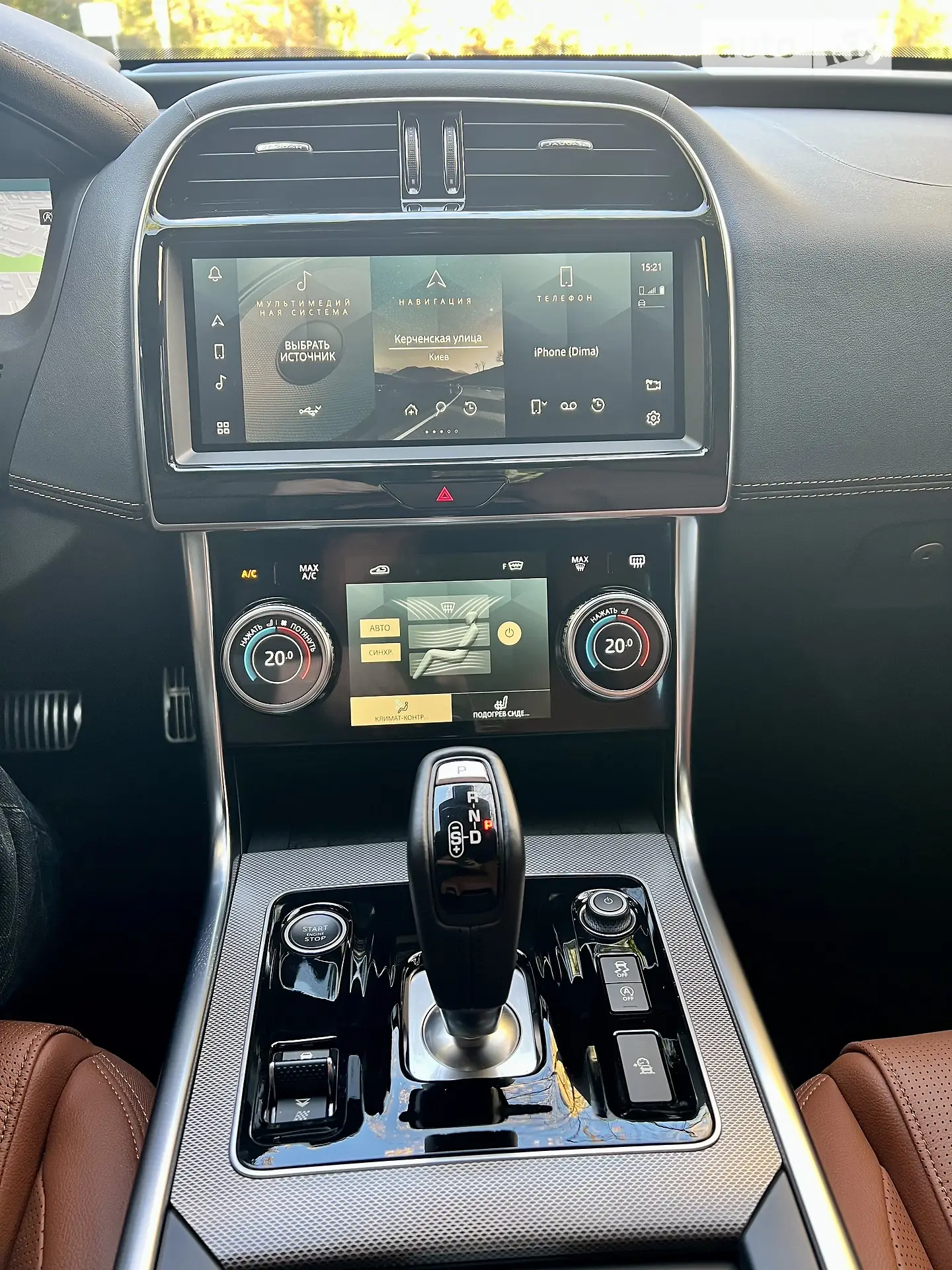 2021 Jaguar XE - мініатюра 19