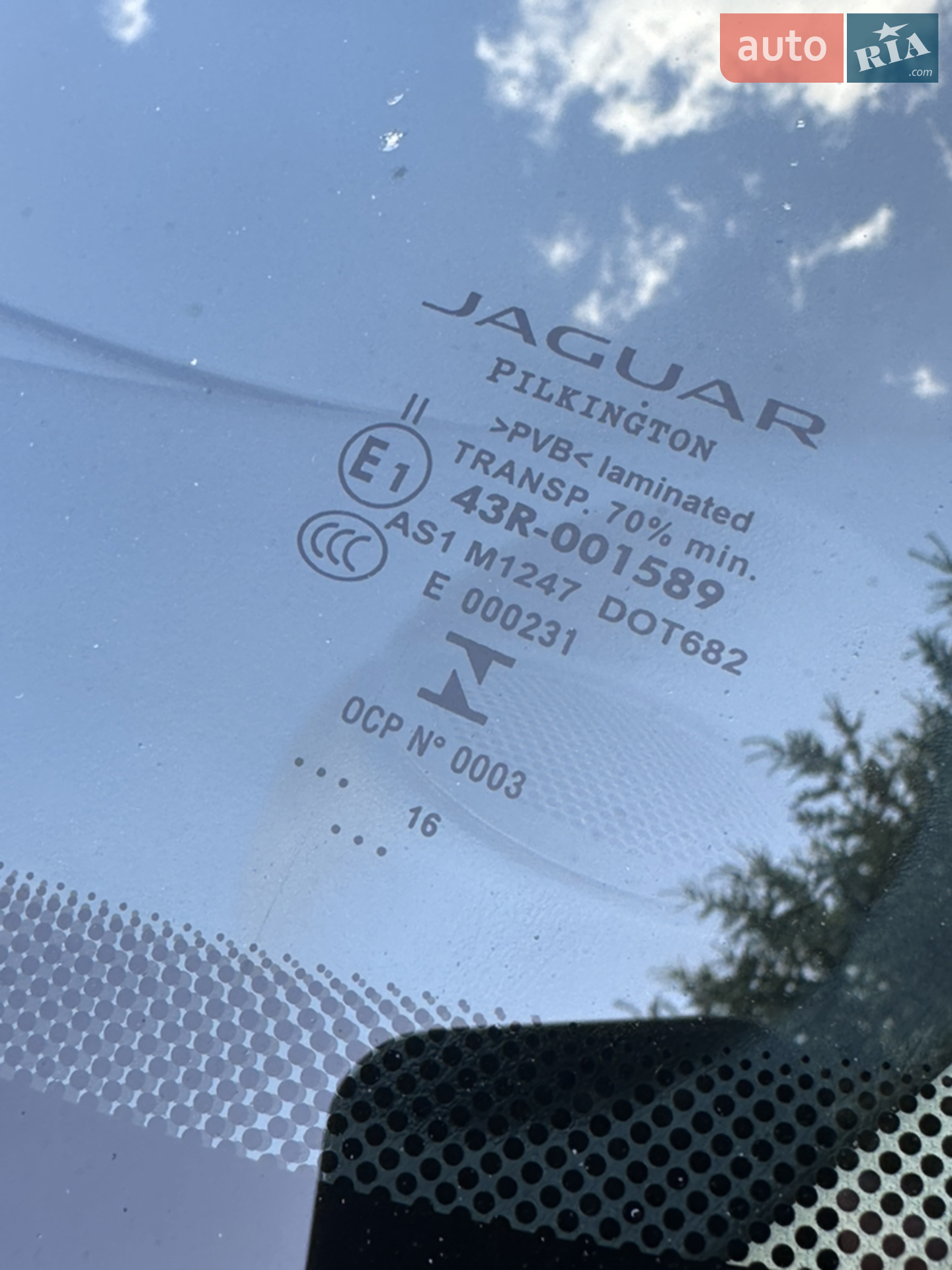 2016 Jaguar XE - мініатюра 9
