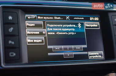 Седан Jaguar XE 2015 в 