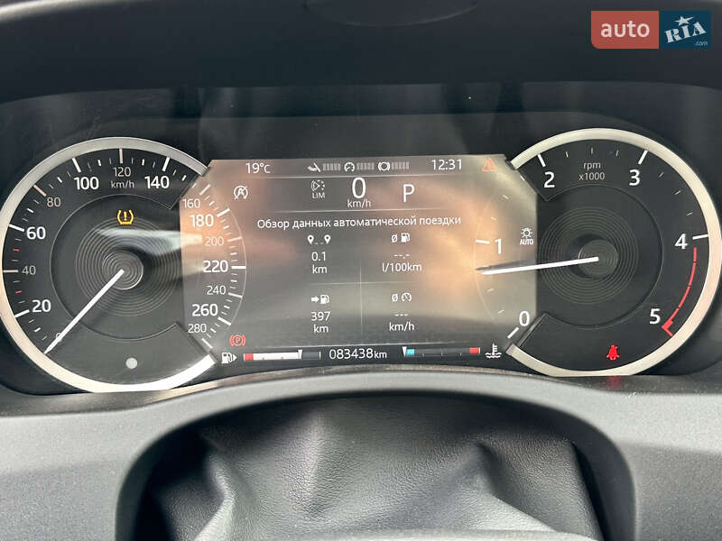 Седан Jaguar XE 2020 в Одессе фото 12 Седан Jaguar XE 2020 в Одессе