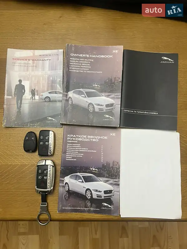 Седан Jaguar XE 2015 в Черкассах документ