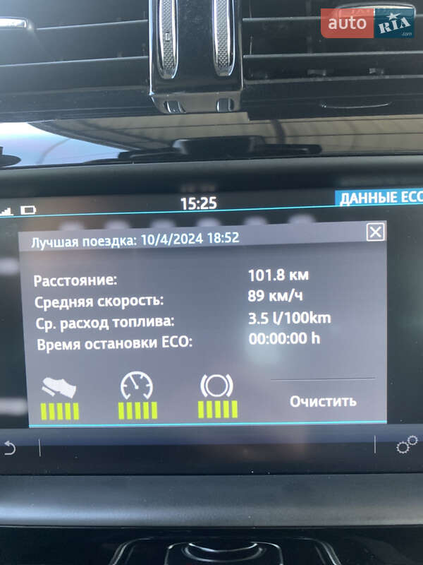 Седан Jaguar XE 2016 в Хмельницком