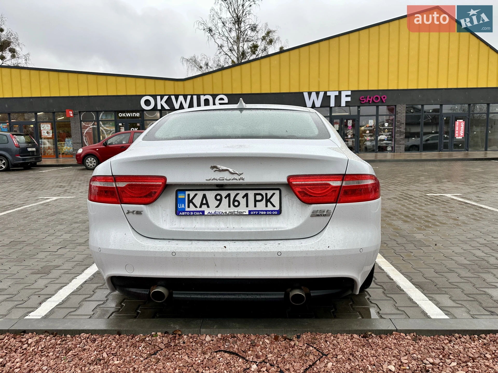 2018 Jaguar XE - мініатюра 6
