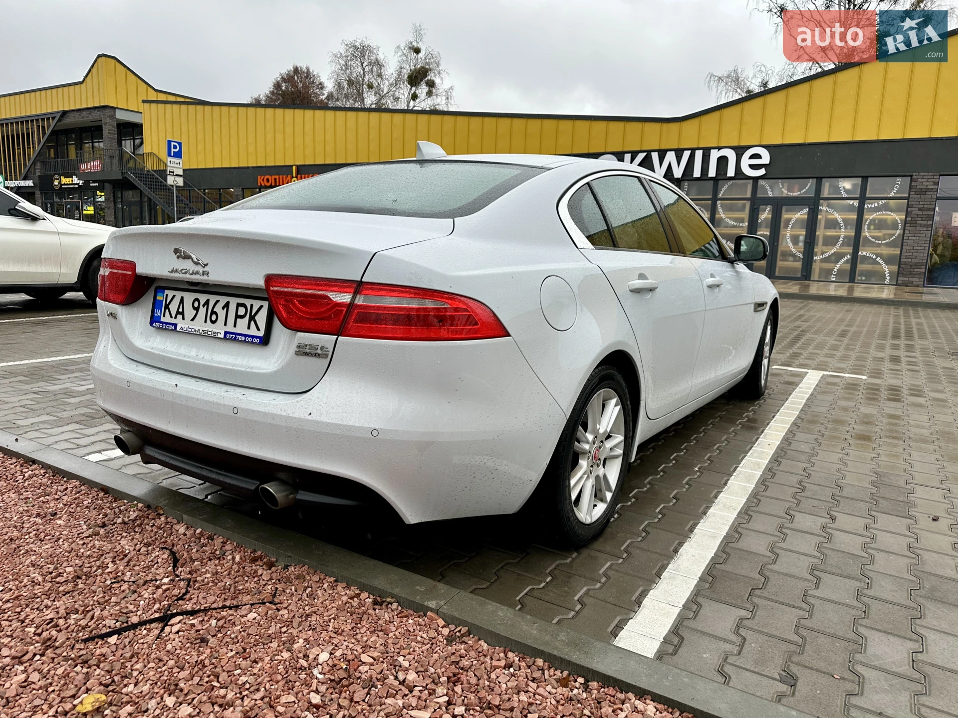 2018 Jaguar XE - мініатюра 5