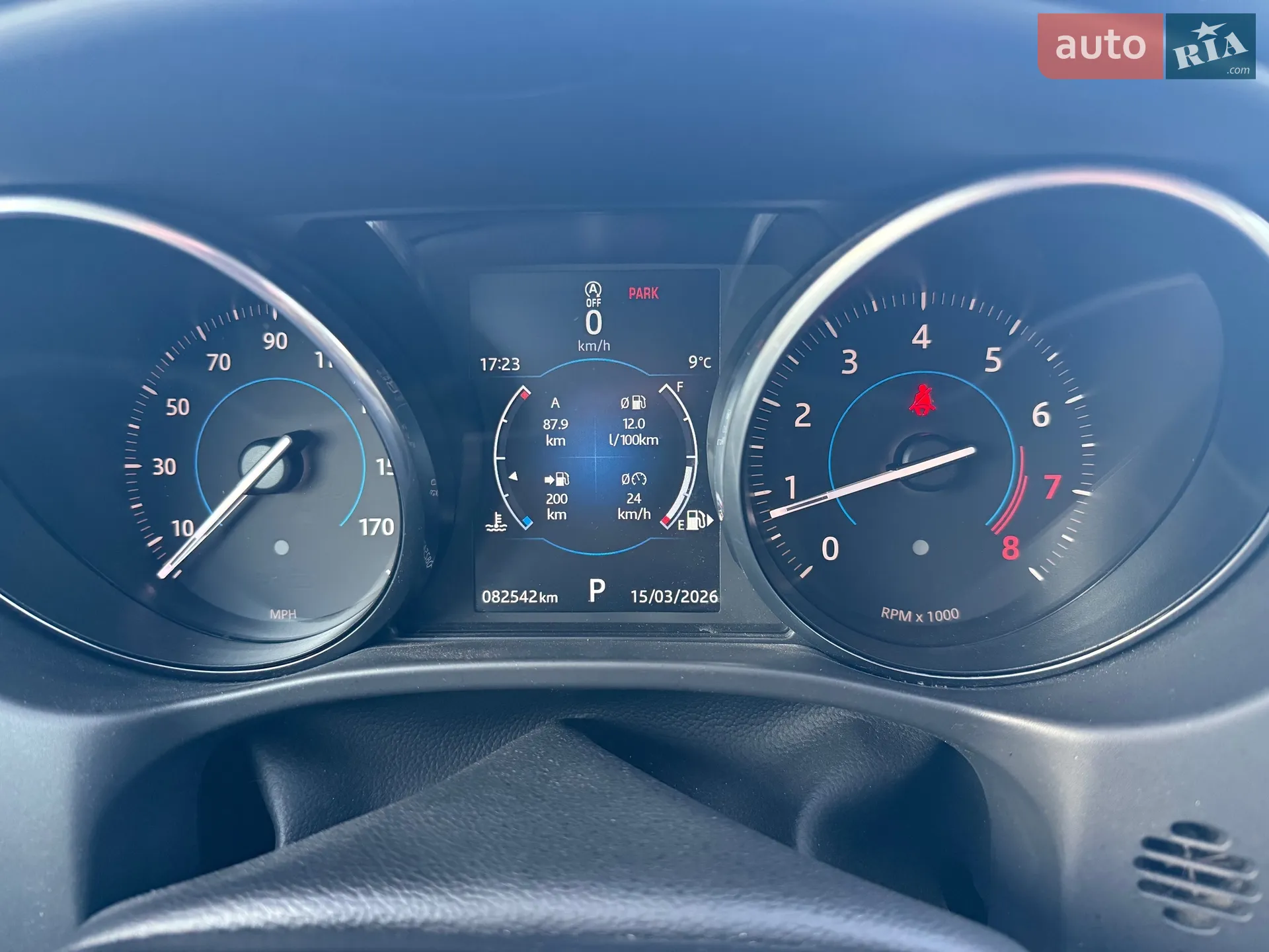 2016 Jaguar XE - мініатюра 9