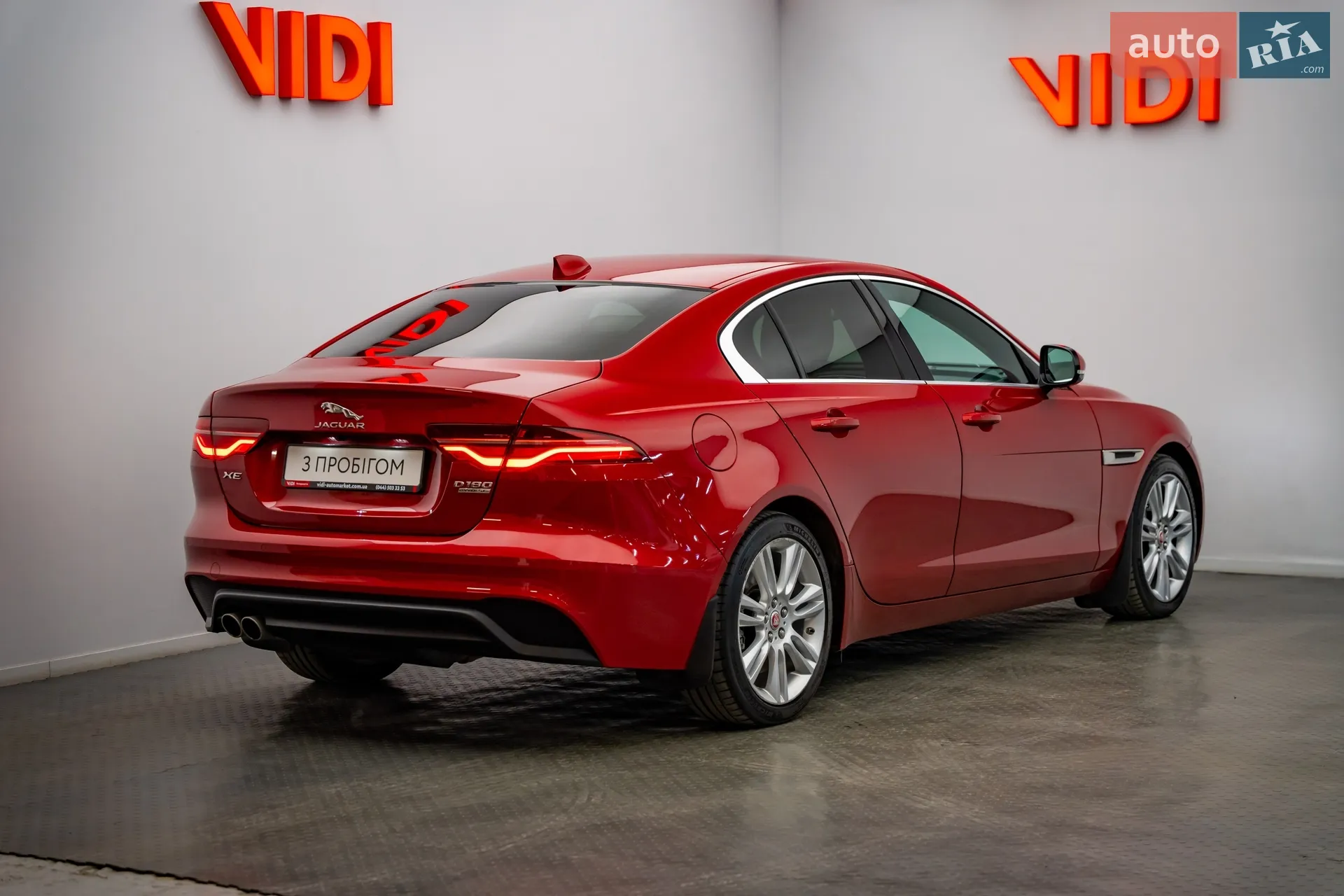 2020 Jaguar XE - мініатюра 2