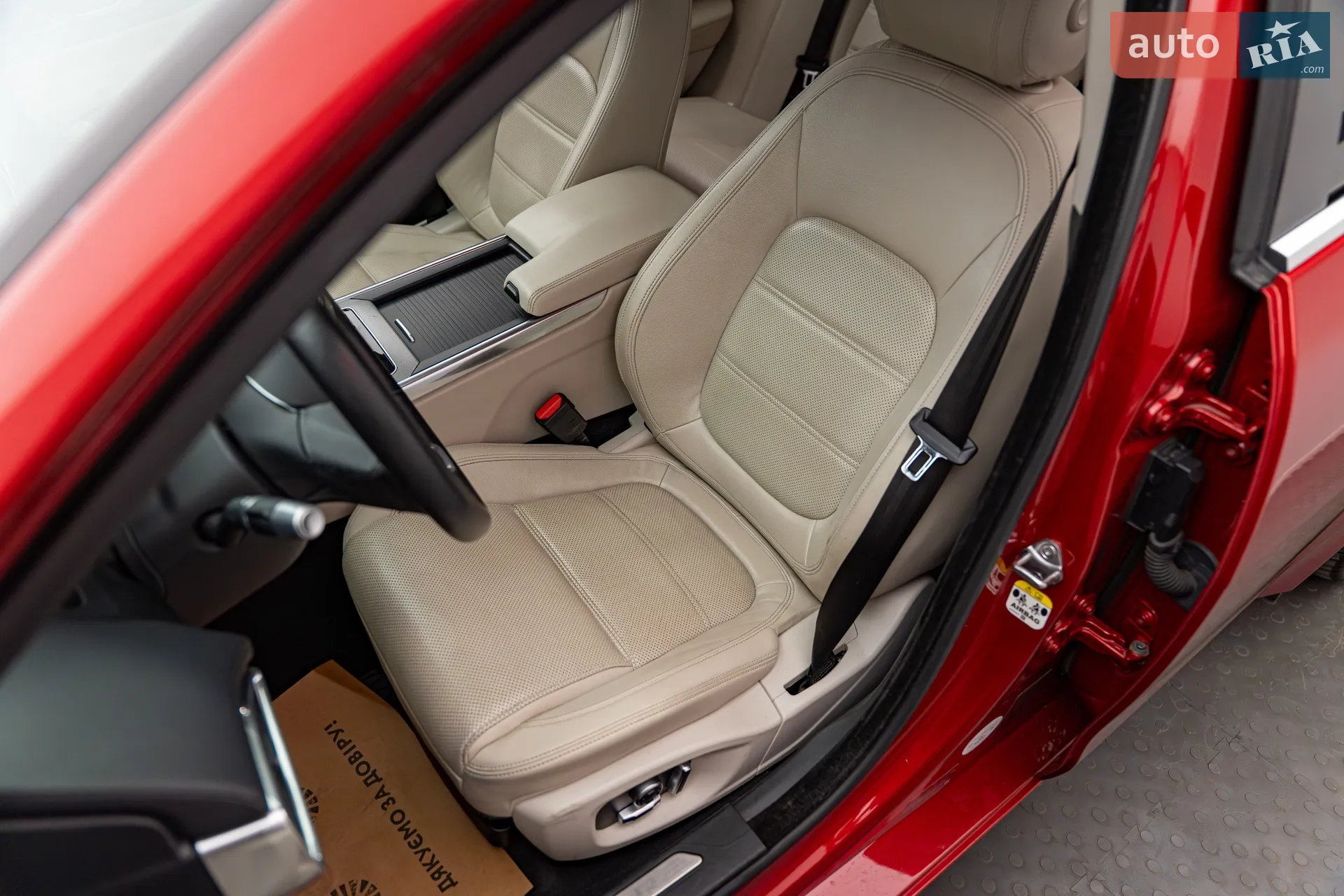 2020 Jaguar XE - мініатюра 9