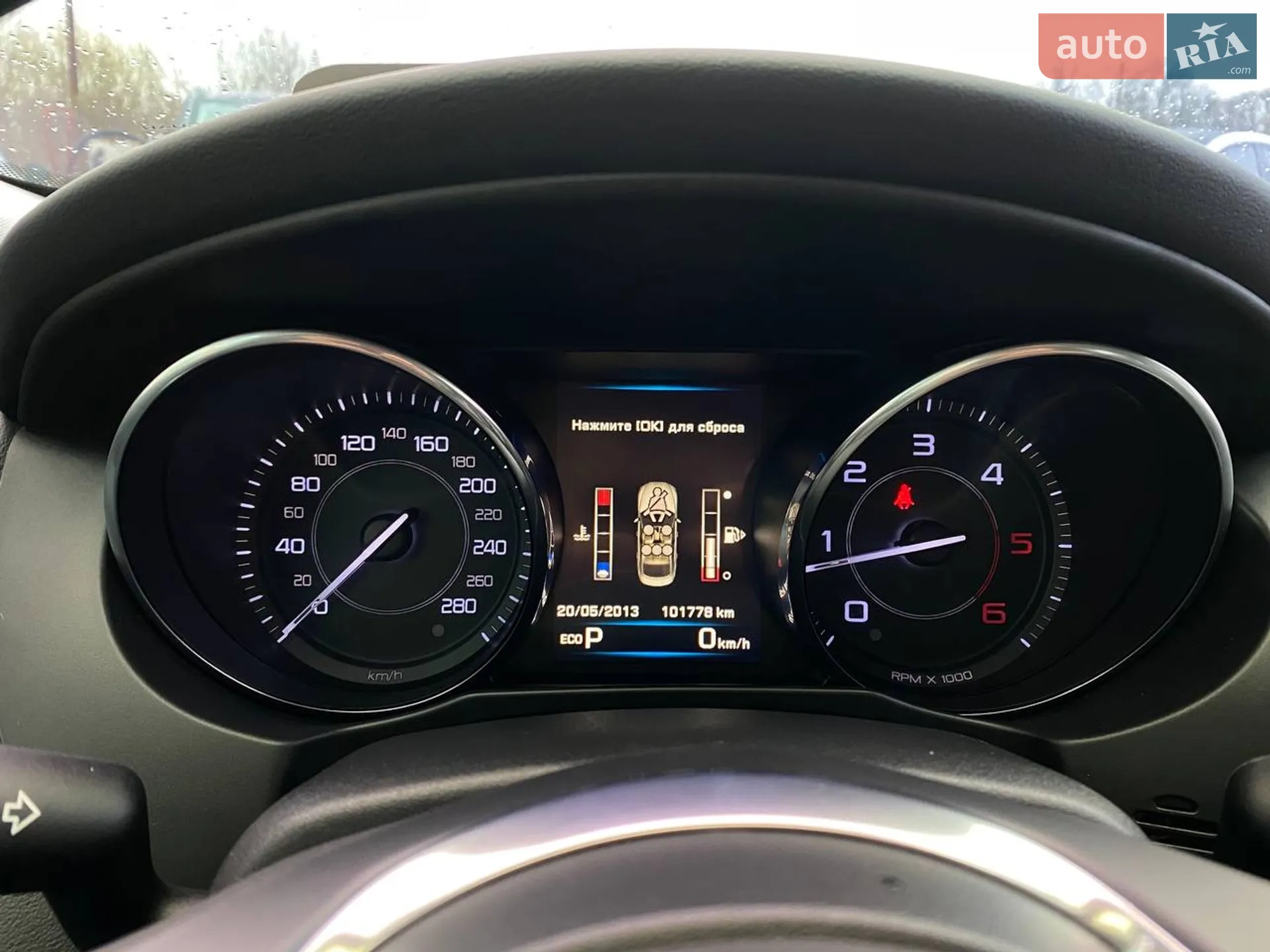 2015 Jaguar XE - мініатюра 17