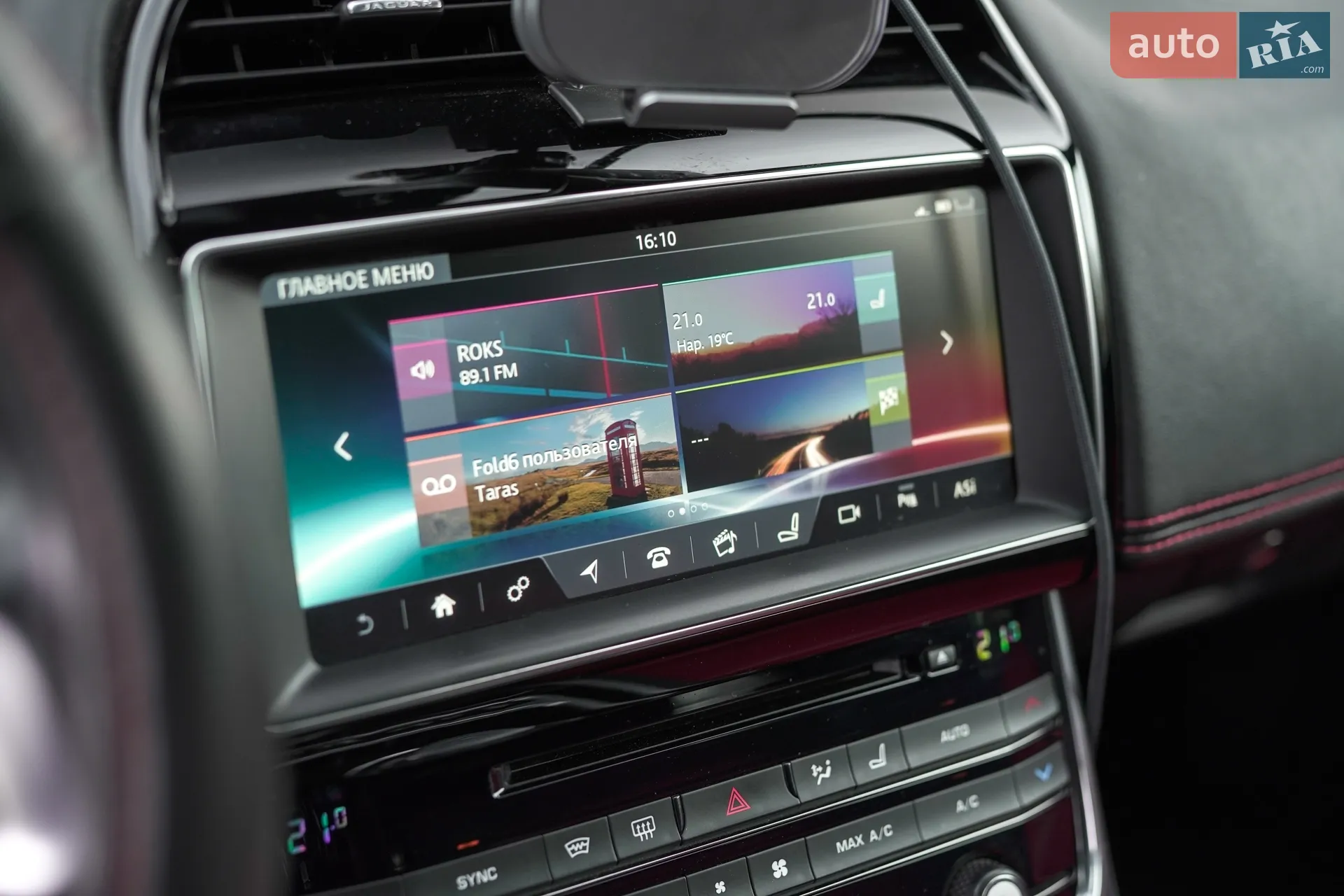 2016 Jaguar XE - мініатюра 14