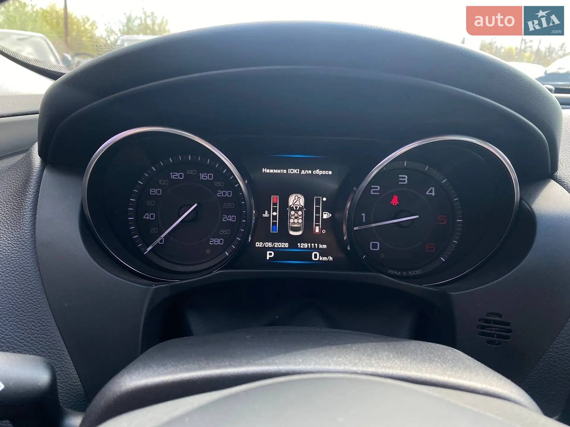 2015 Jaguar XE - мініатюра 13