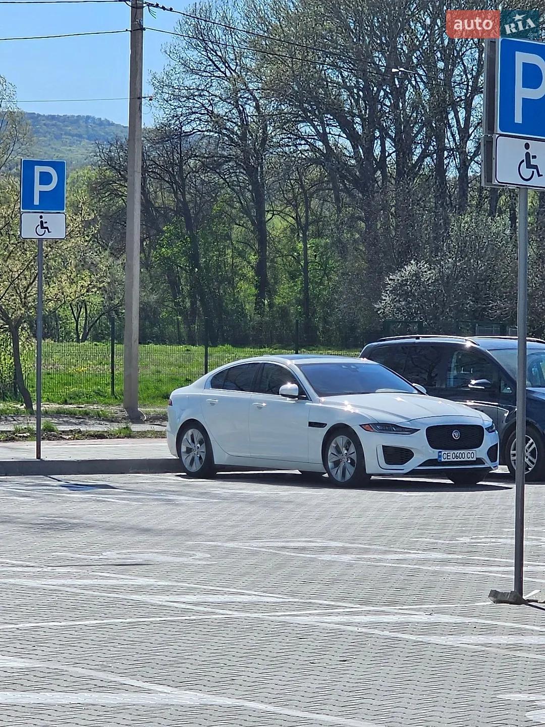 2020 Jaguar XE - мініатюра 3
