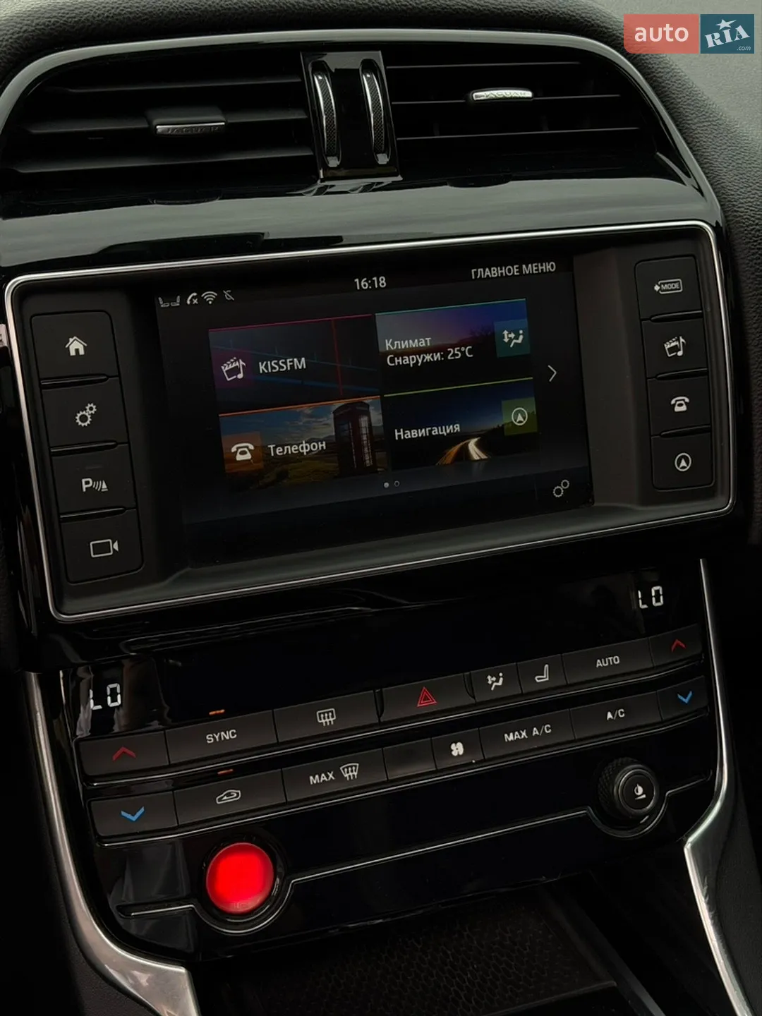2016 Jaguar XE - мініатюра 36