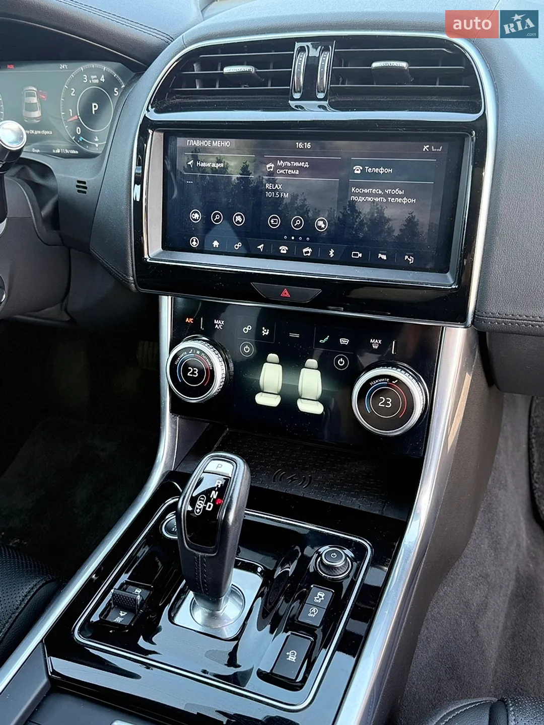 2019 Jaguar XE - мініатюра 14