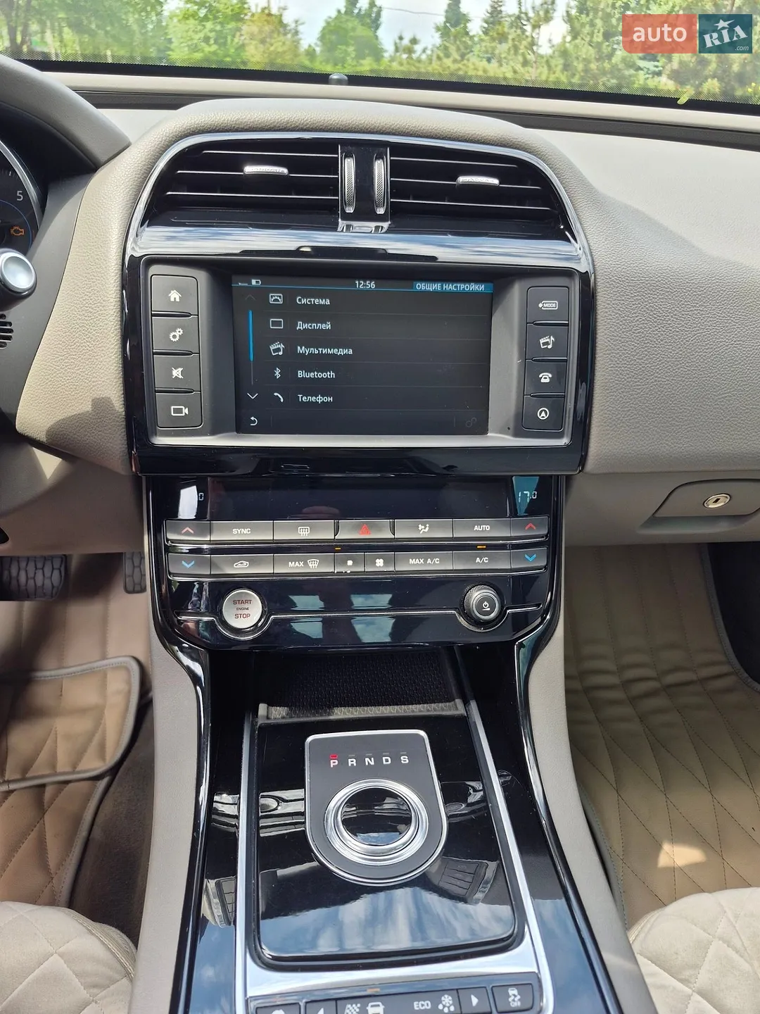 2016 Jaguar XE - мініатюра 21