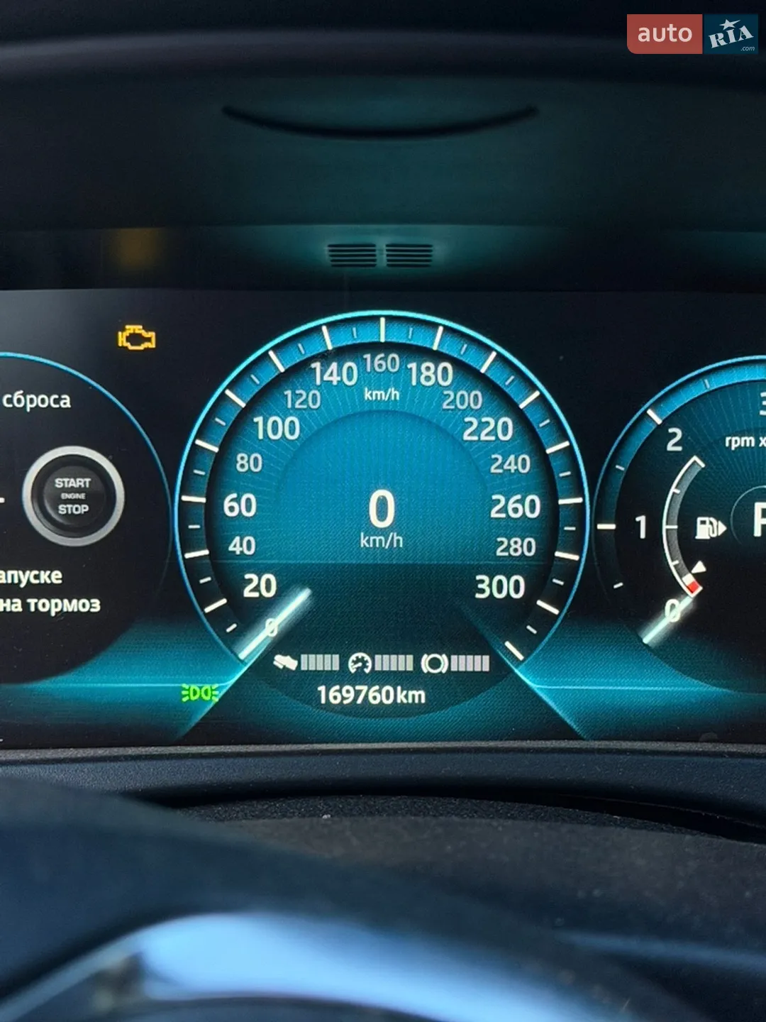 2018 Jaguar XE - мініатюра 31