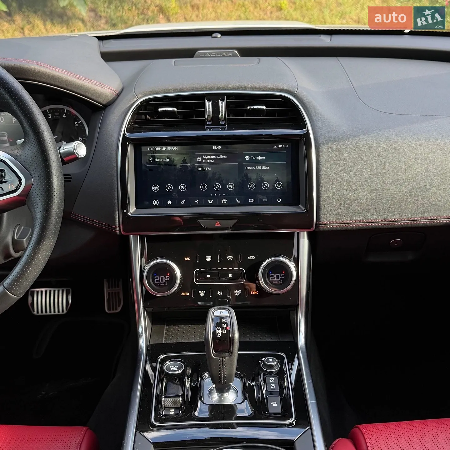 2020 Jaguar XE - мініатюра 24