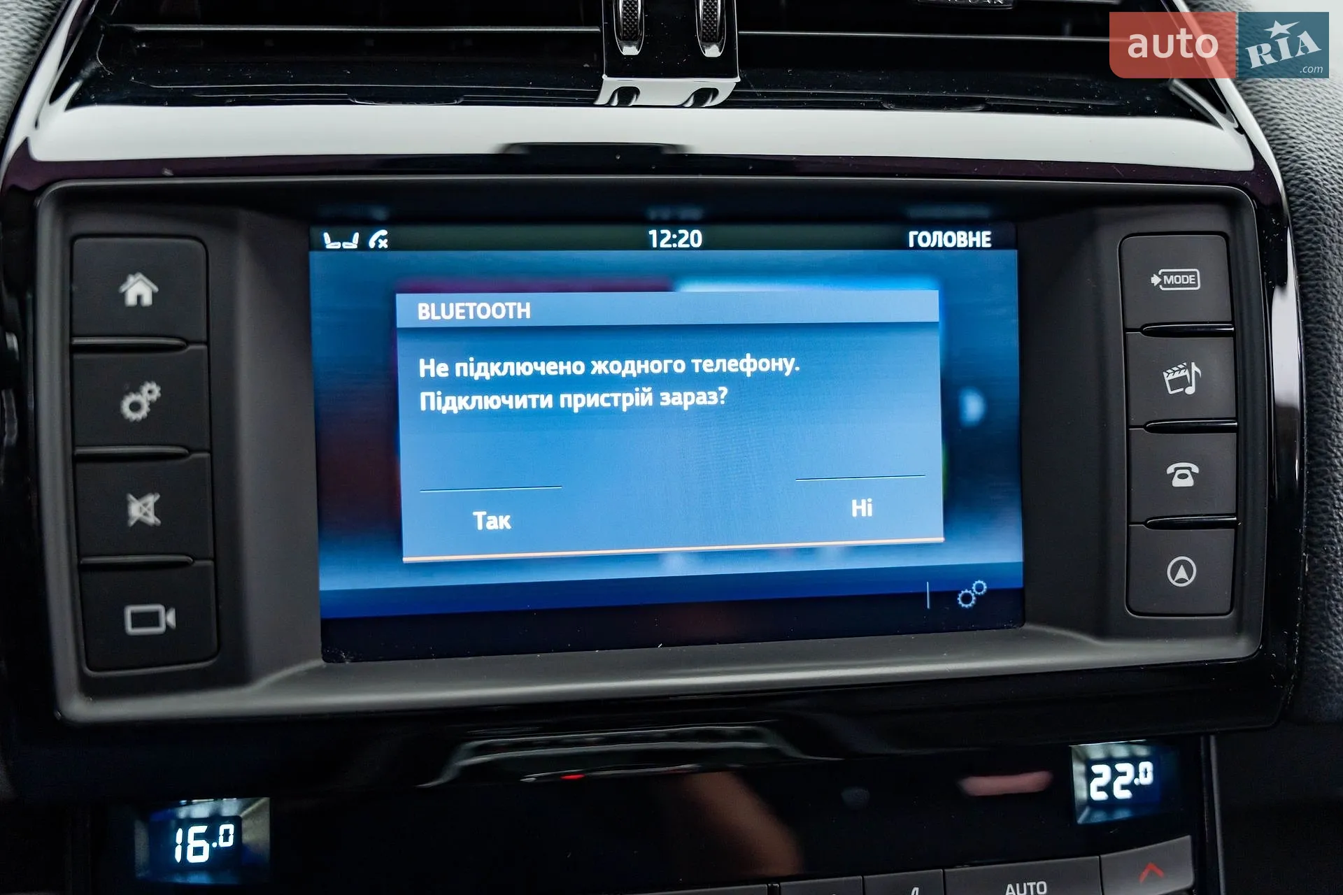 2016 Jaguar XE - мініатюра 20