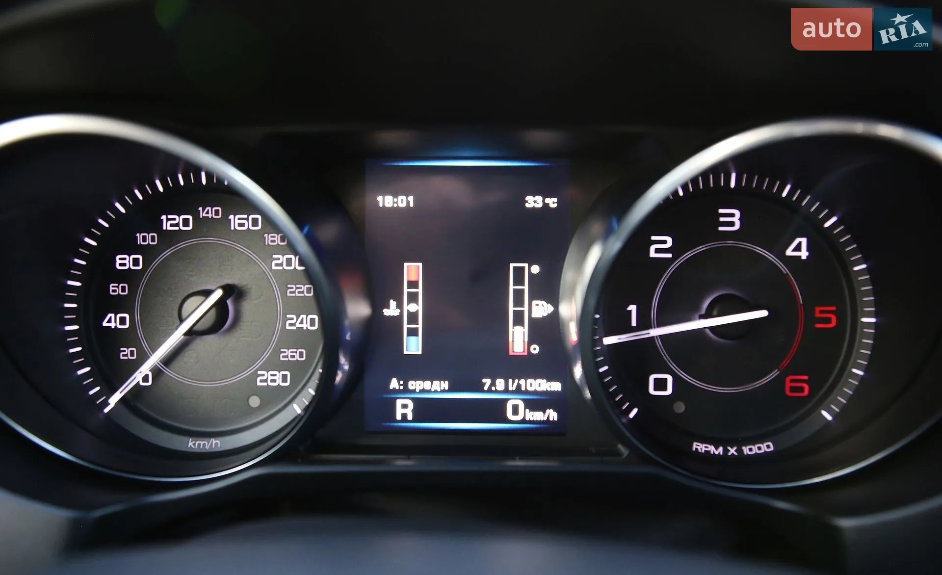 2015 Jaguar XE - мініатюра 18