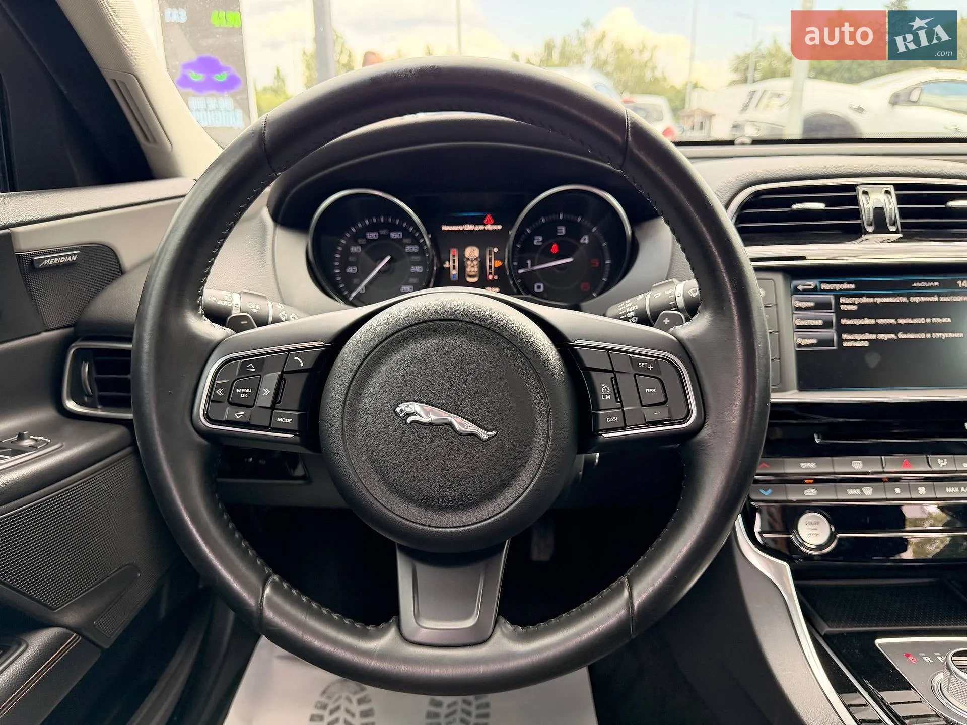 2015 Jaguar XE - мініатюра 15
