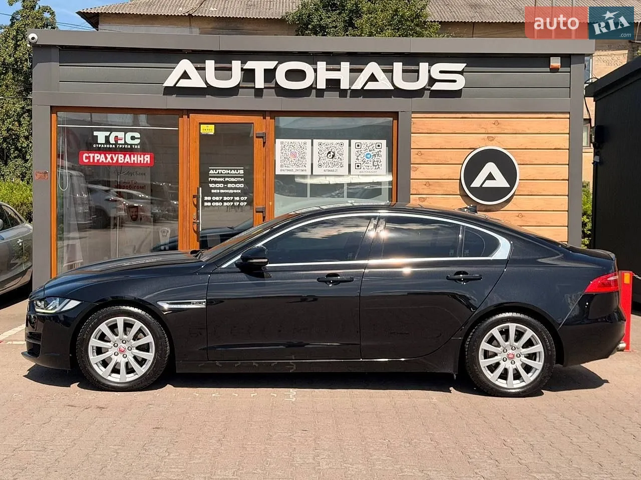 2015 Jaguar XE - мініатюра 5
