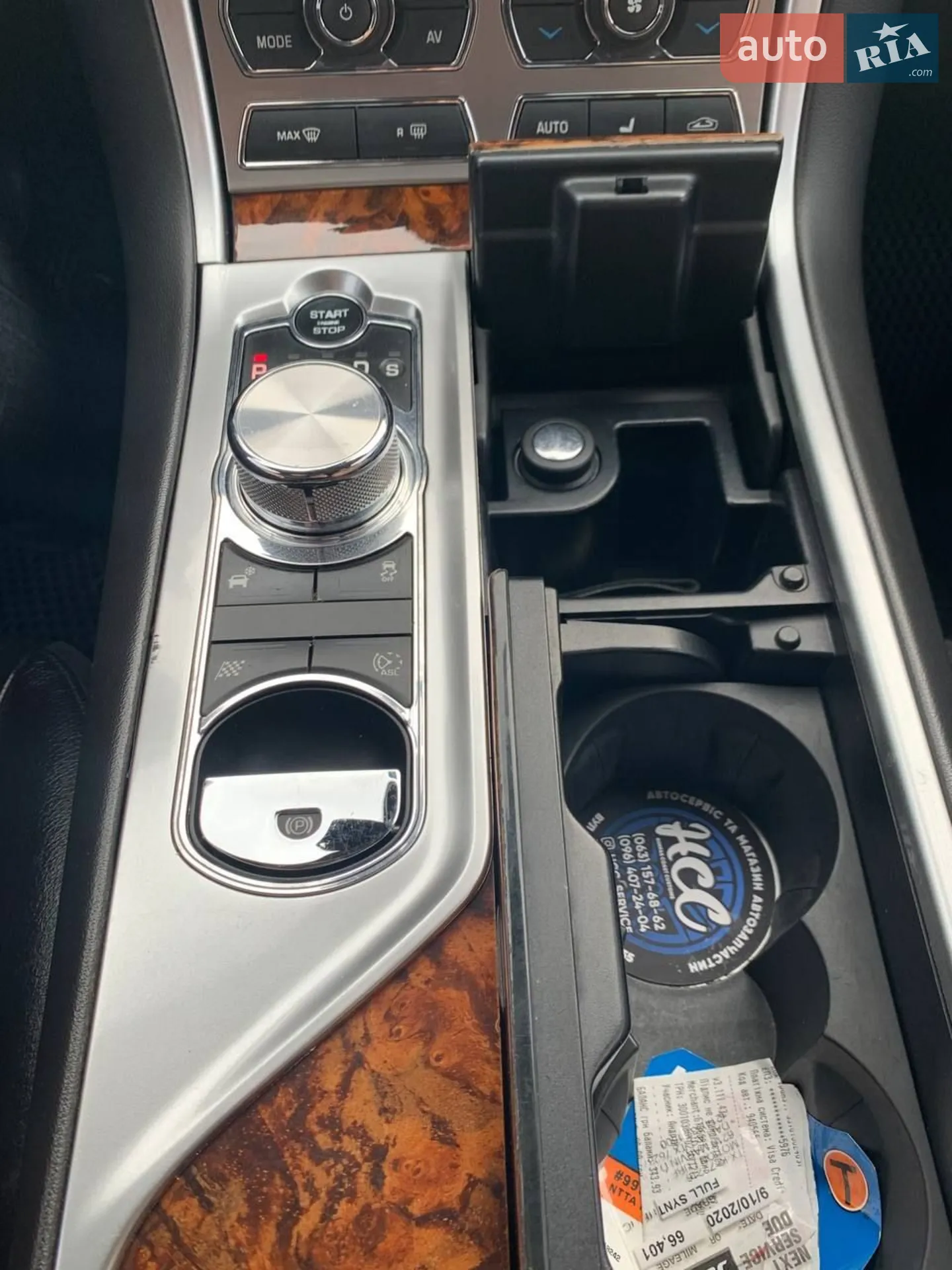 2015 Jaguar XF - мініатюра 15
