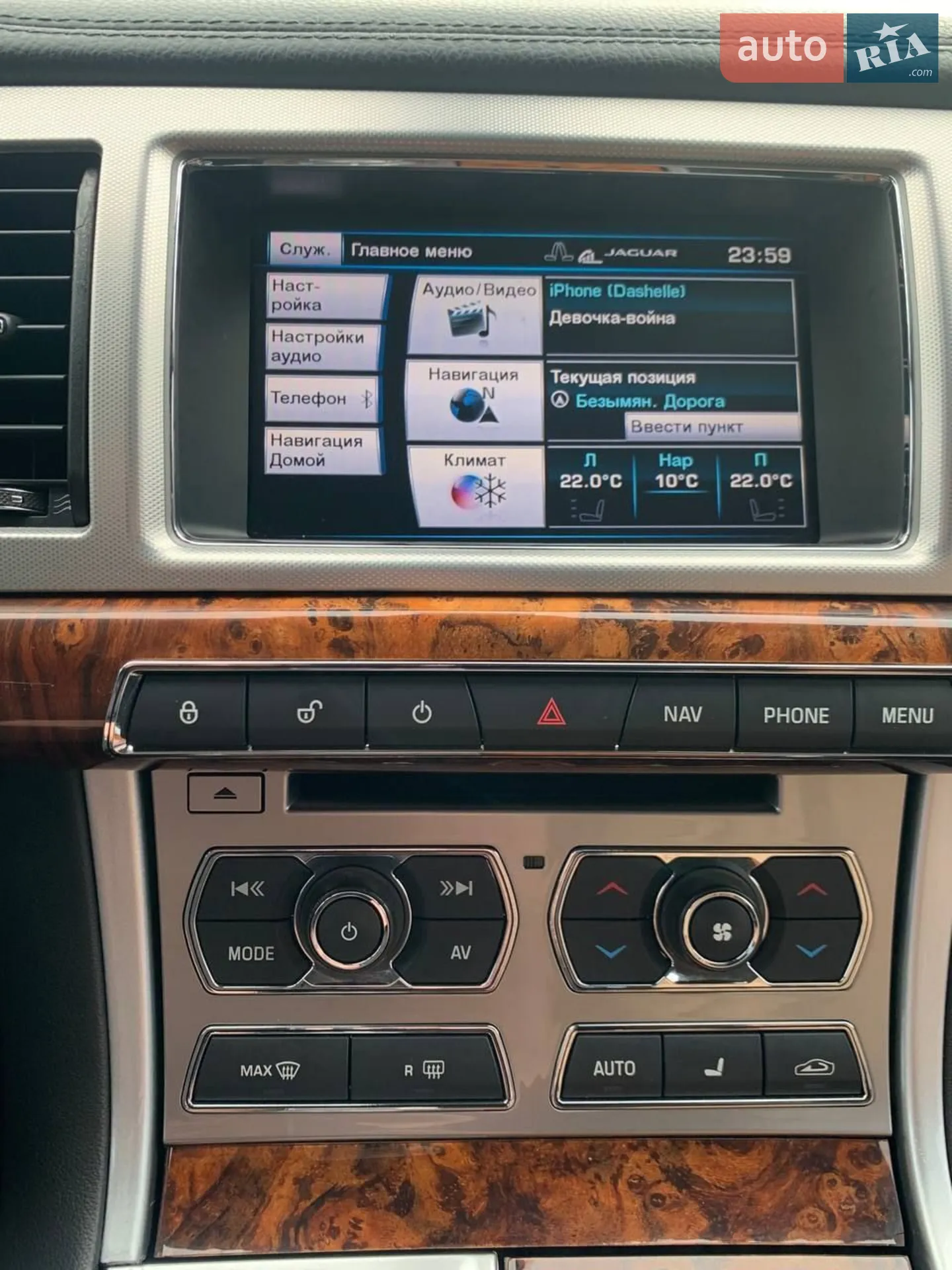 2015 Jaguar XF - мініатюра 16