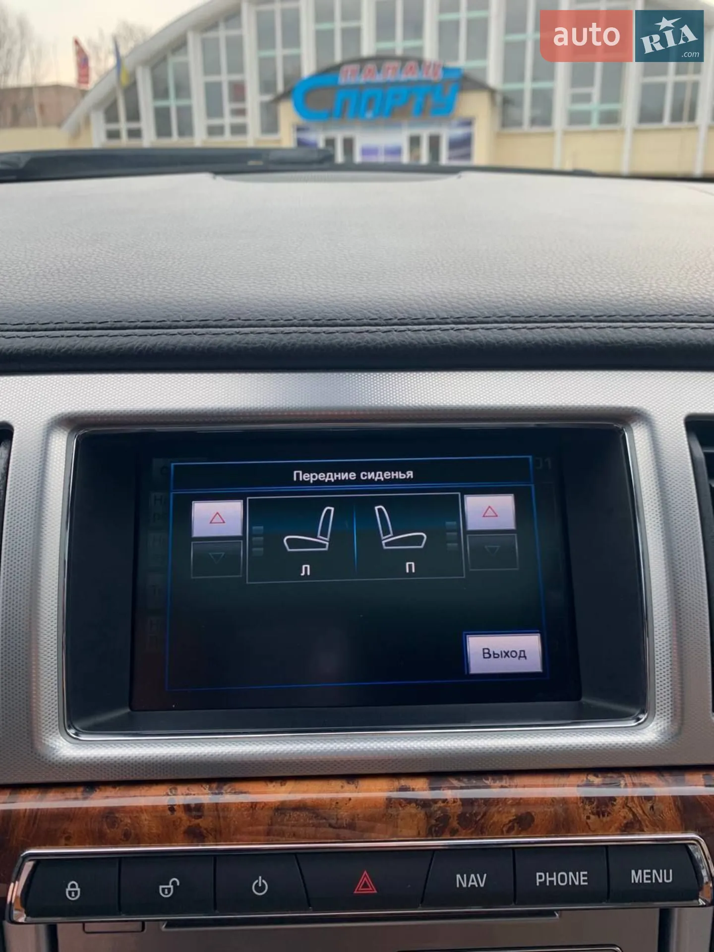2015 Jaguar XF - мініатюра 23