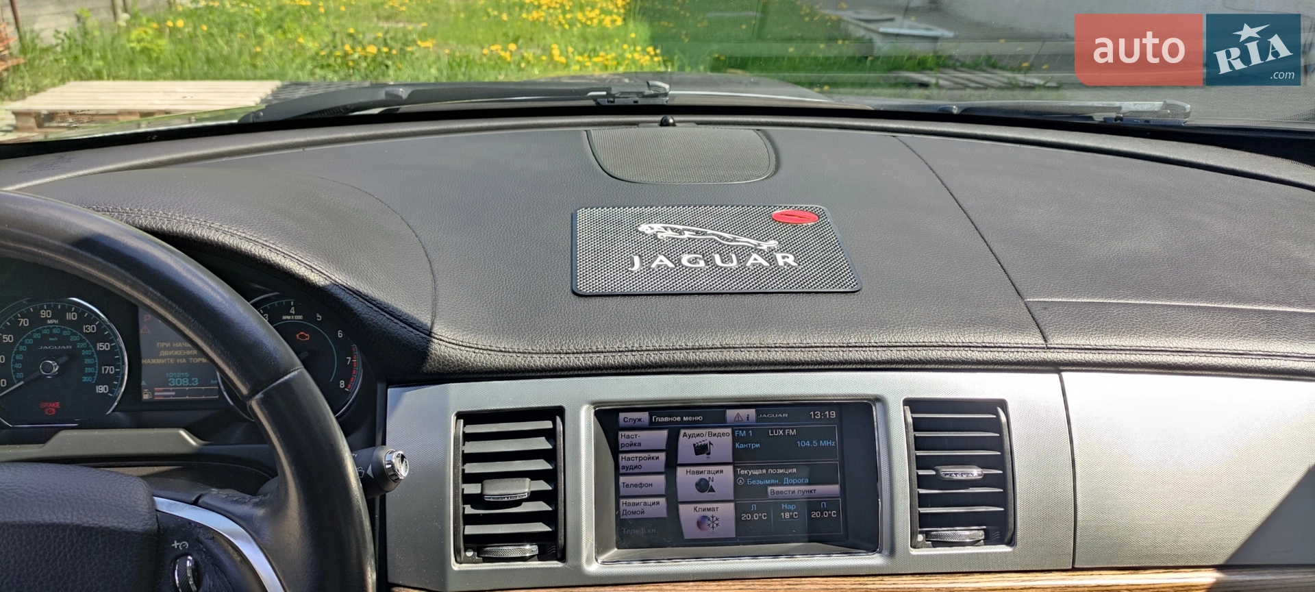 2014 Jaguar XF - мініатюра 6