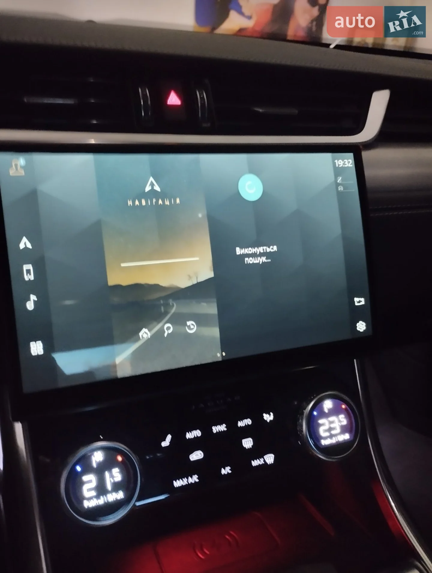 2021 Jaguar XF - мініатюра 22