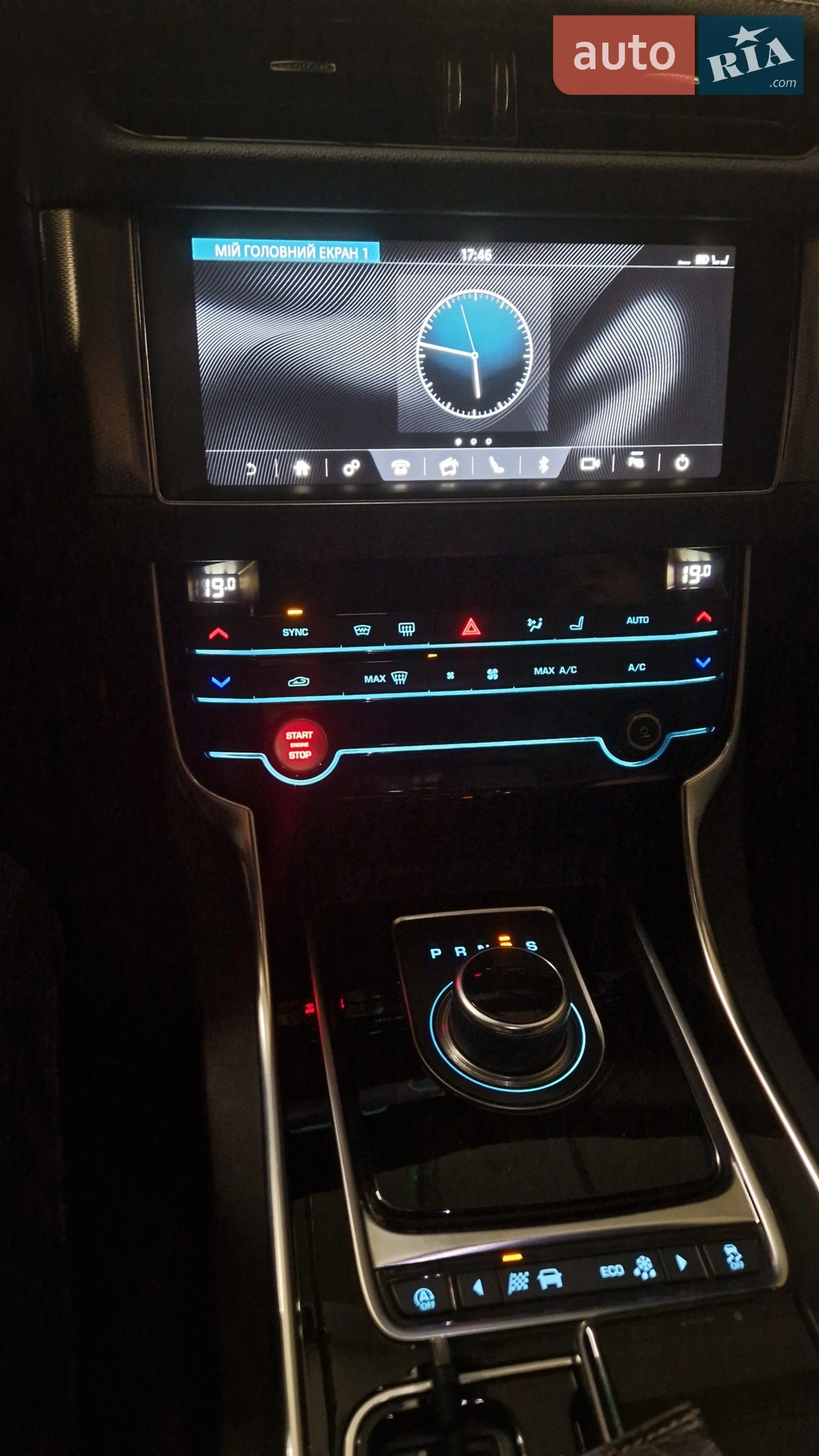 2020 Jaguar XF - мініатюра 5
