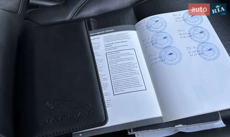 Седан Jaguar XF 2015 в Кривому Розі фото 26 Седан Jaguar XF 2015 в Кривому Розі