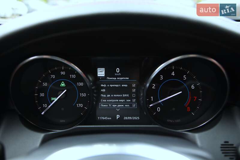 Седан Jaguar XF 2015 в Харькове