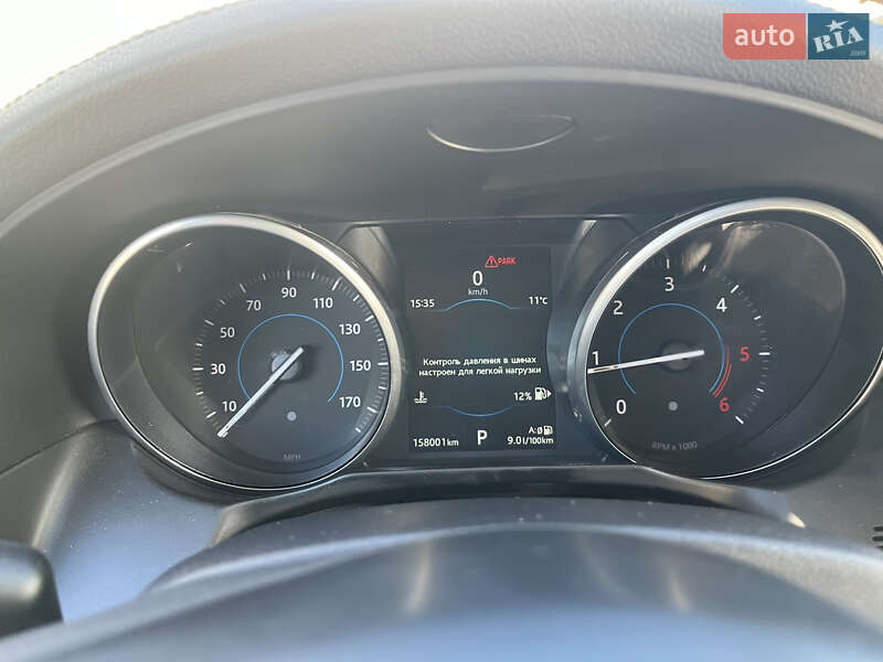 Седан Jaguar XF 2016 в Києві фото 21 Седан Jaguar XF 2016 в Києві