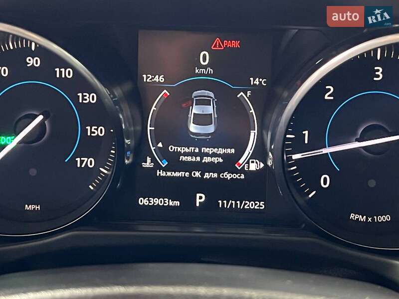 Седан Jaguar XF 2016 в Одесі