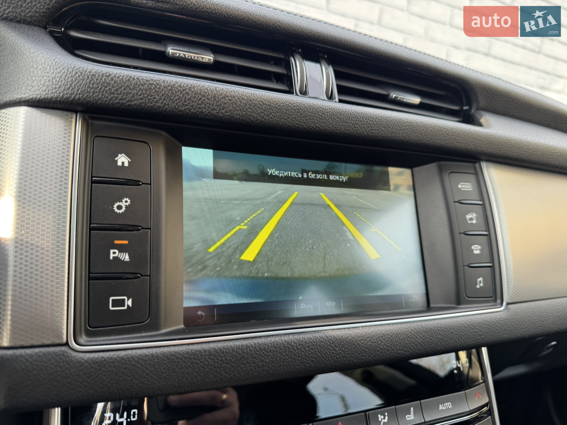 2016 Jaguar XF - мініатюра 40
