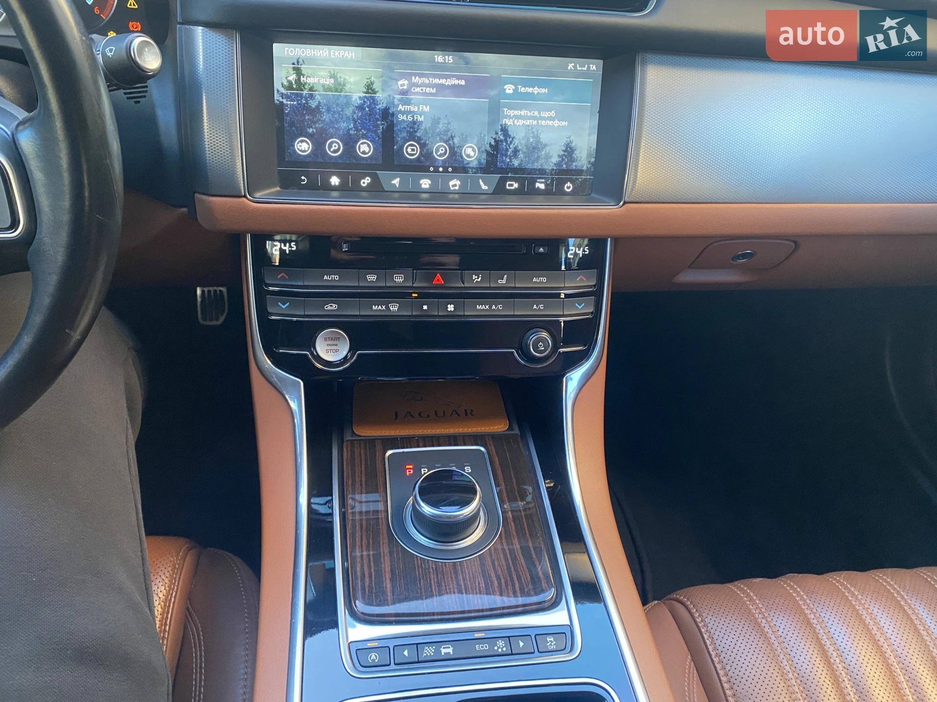2016 Jaguar XF - мініатюра 22