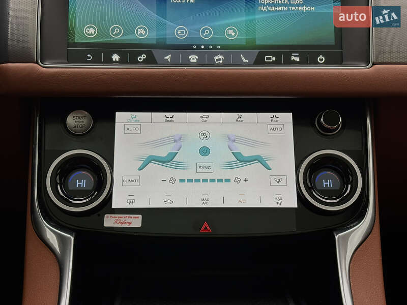 Седан Jaguar XF 2016 в Киеве