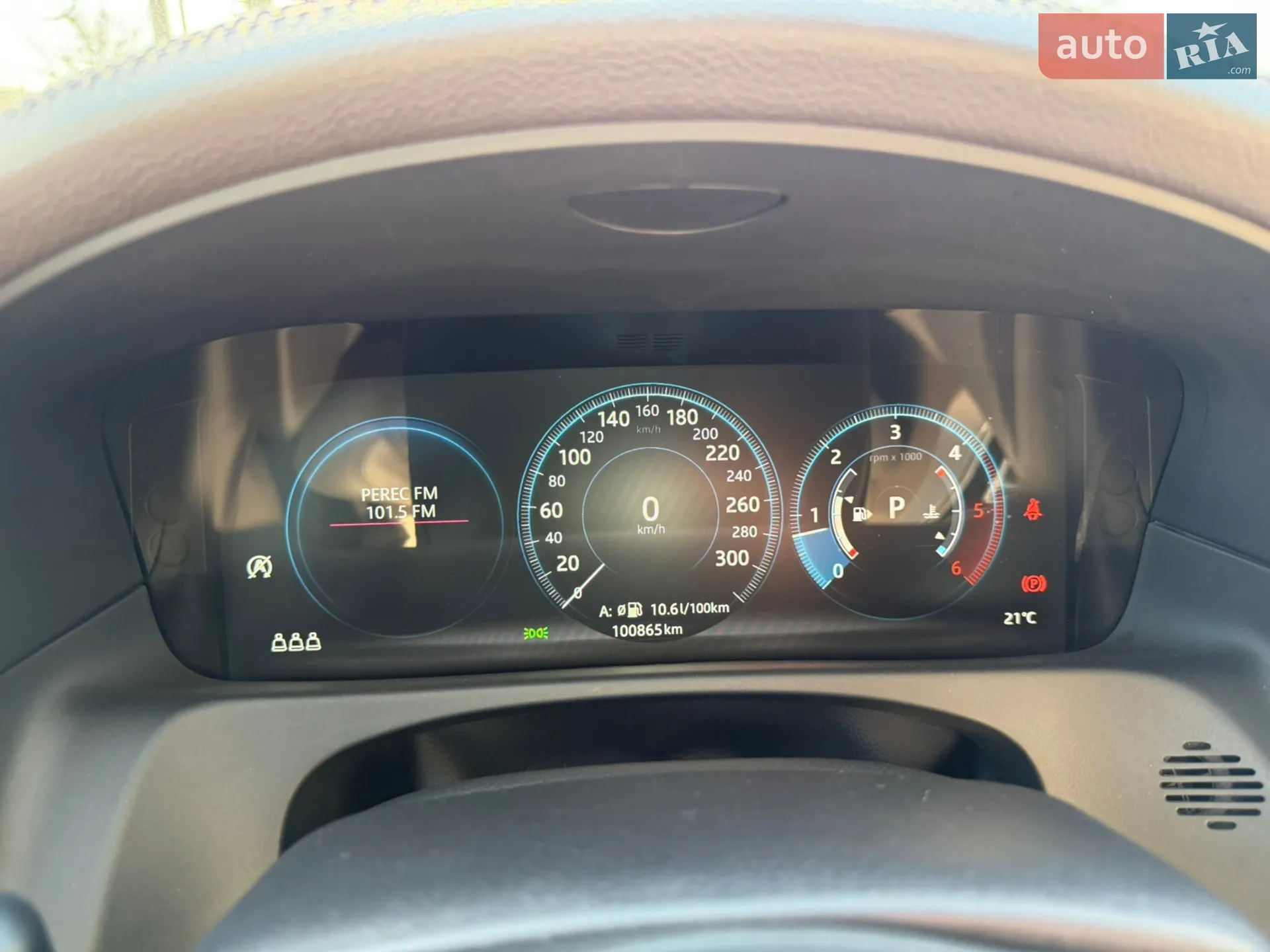 2019 Jaguar XF - мініатюра 15
