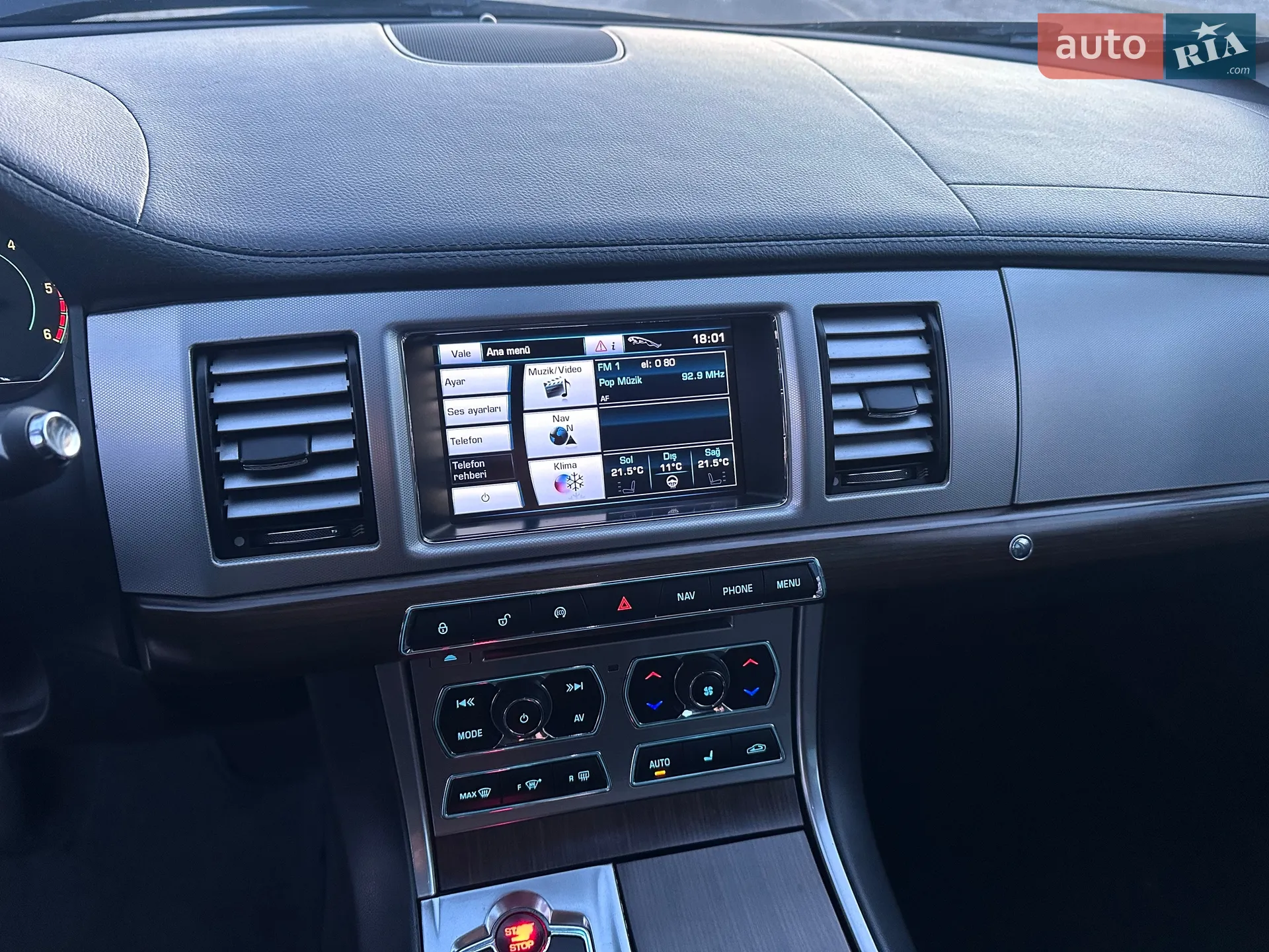 2012 Jaguar XF - мініатюра 31