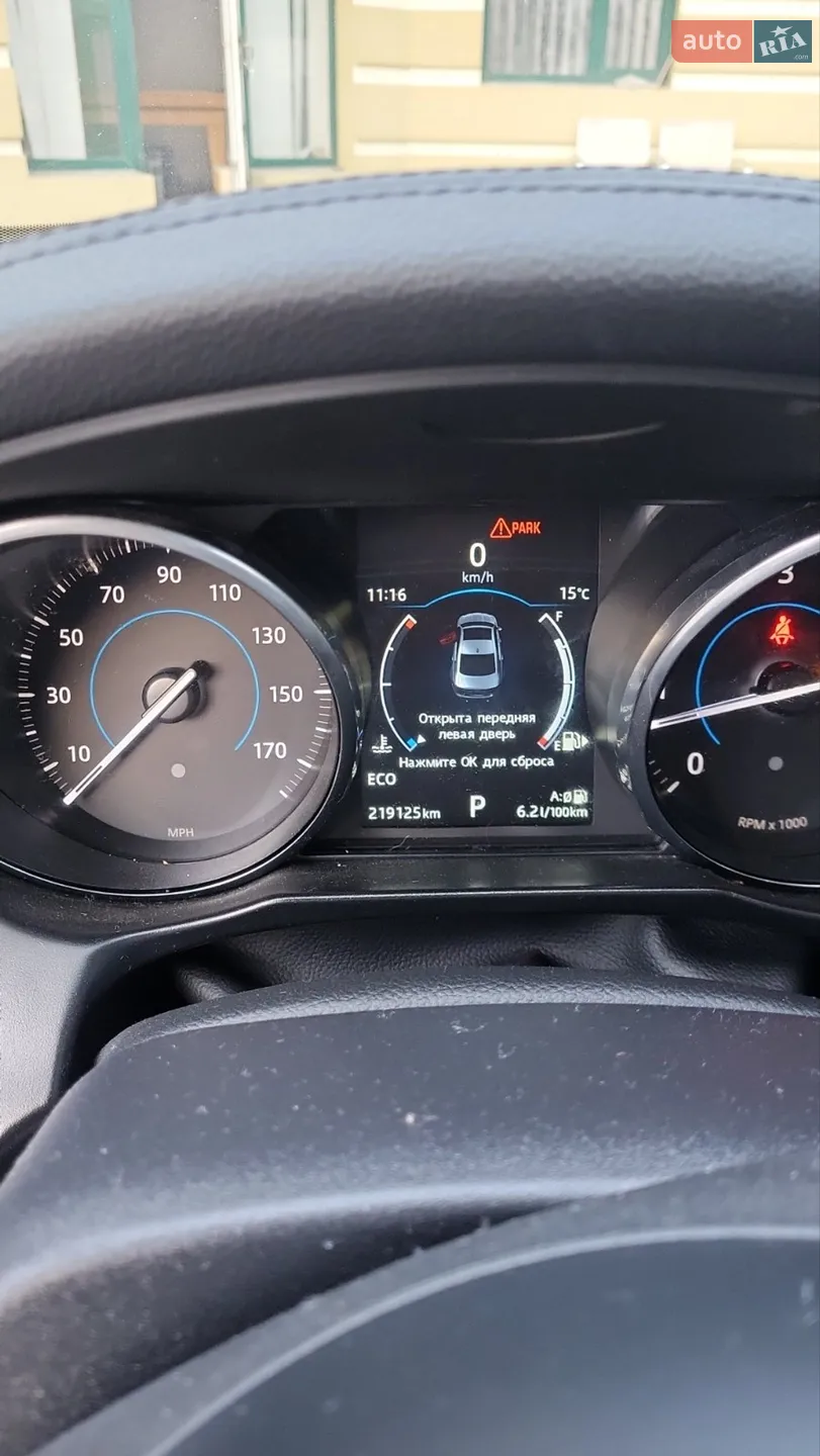 2016 Jaguar XF - мініатюра 8