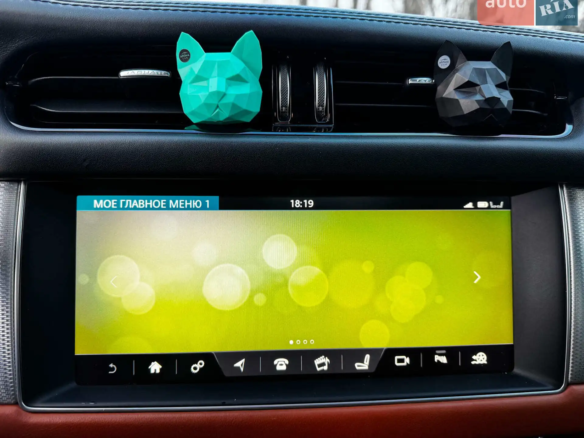 2017 Jaguar XF - мініатюра 28
