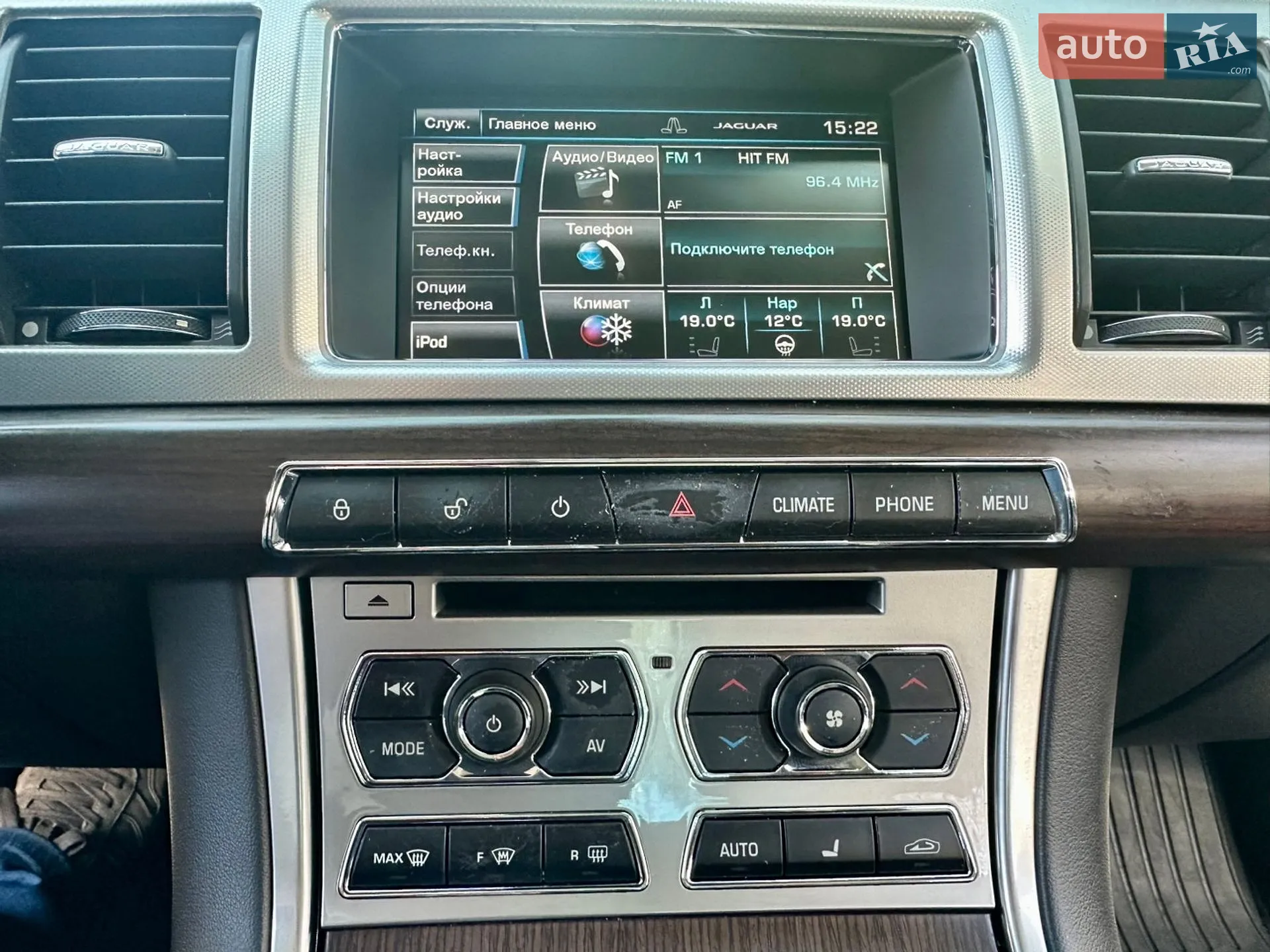 2014 Jaguar XF - мініатюра 26