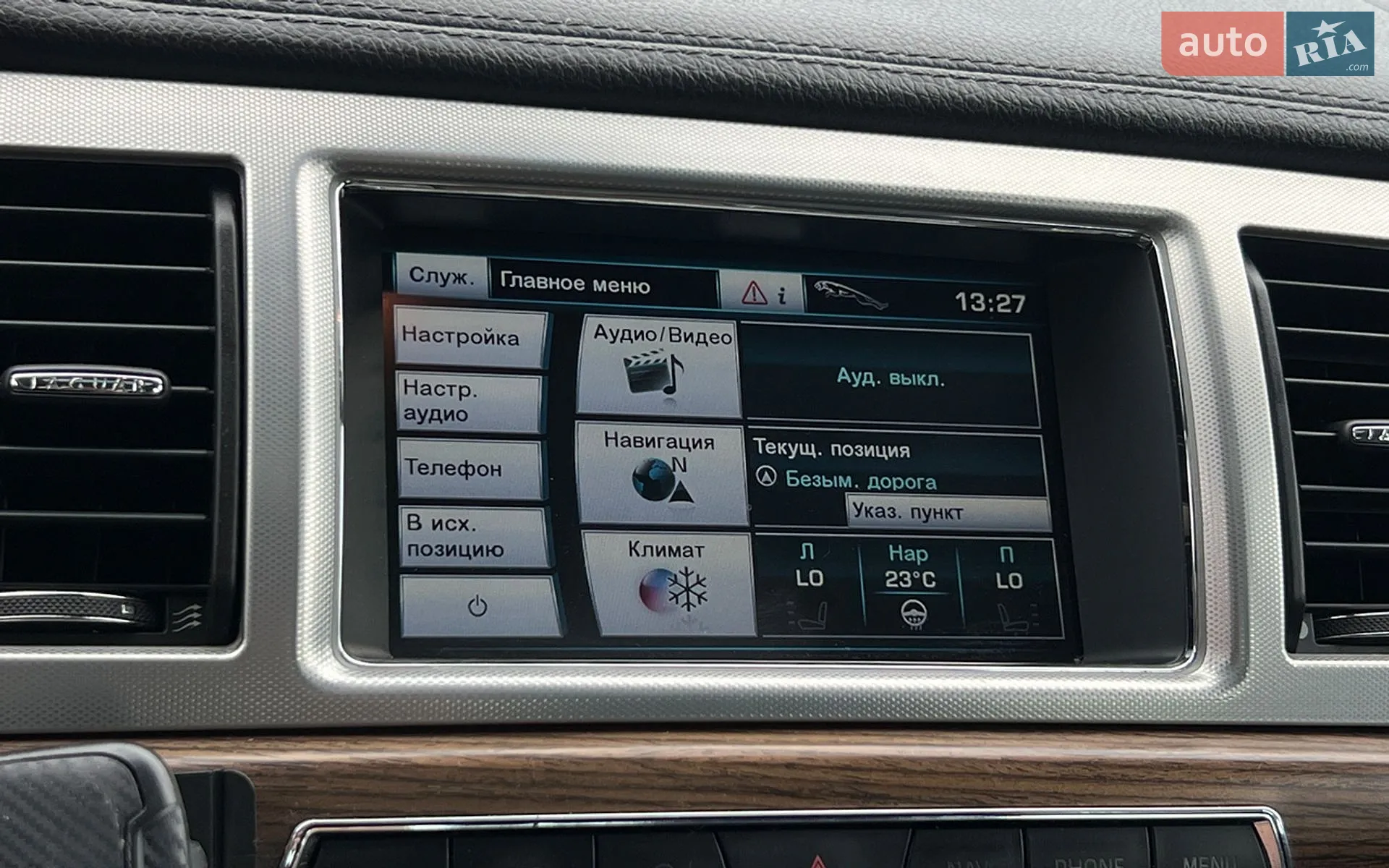 2013 Jaguar XF - мініатюра 12